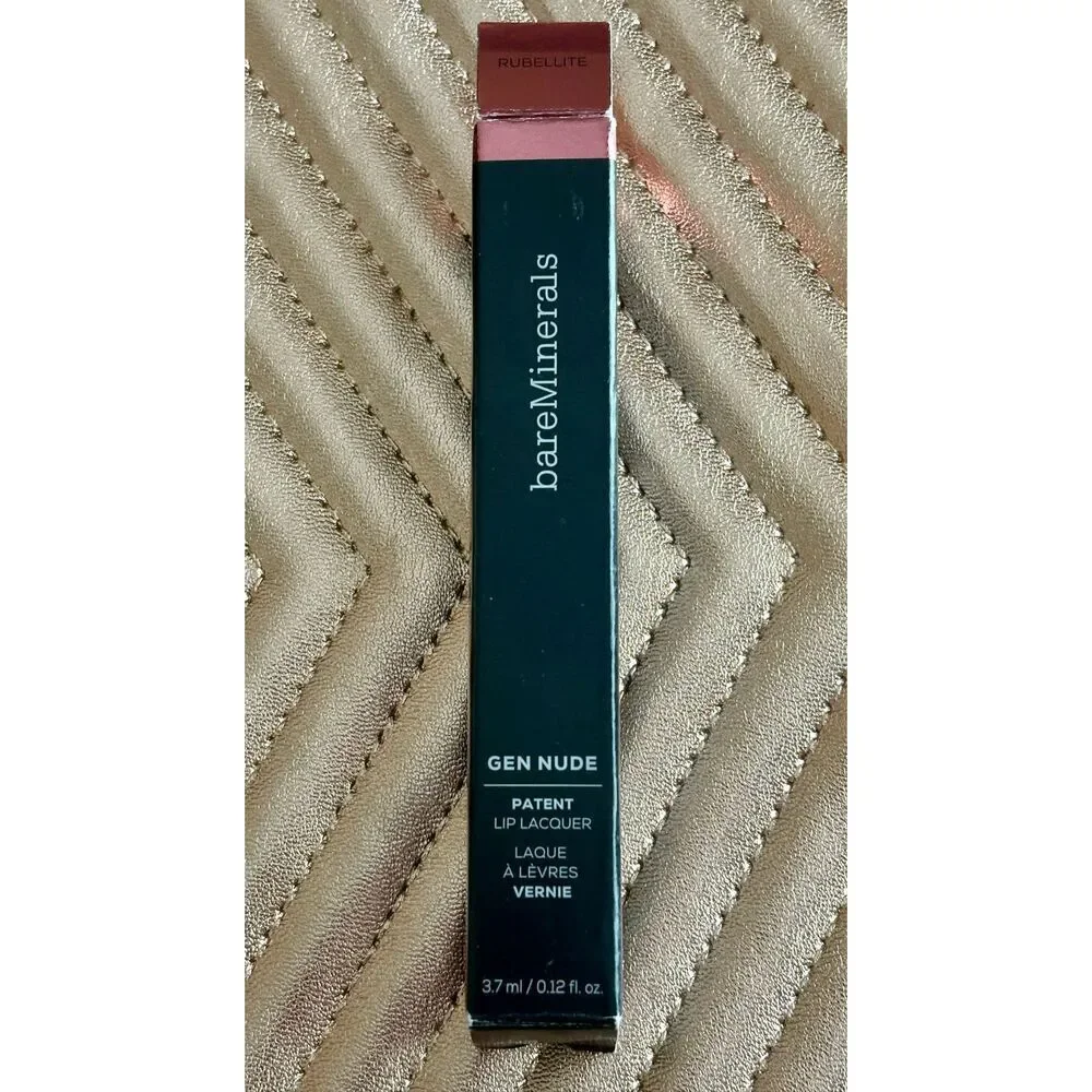 bareMinerals - NWTIB 
